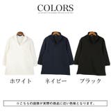 ポロシャツ 7分袖 メンズ | LUXSTYLE | 詳細画像6