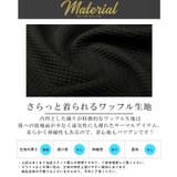 ポロシャツ 7分袖 メンズ | LUXSTYLE | 詳細画像5