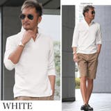 ホワイト | ポロシャツ 7分袖 メンズ | LUXSTYLE