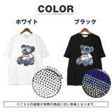 RUMSODA ラムソーダ Tシャツ | LUXSTYLE | 詳細画像5