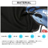 RUMSODA ラムソーダ Tシャツ | LUXSTYLE | 詳細画像4