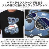 RUMSODA ラムソーダ Tシャツ | LUXSTYLE | 詳細画像3