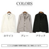 ジャケット テーラードジャケット メンズ | LUXSTYLE | 詳細画像6