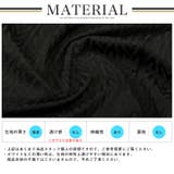 ジャケット テーラードジャケット メンズ | LUXSTYLE | 詳細画像5