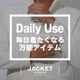ジャケット テーラードジャケット メンズ | LUXSTYLE | 詳細画像2
