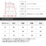 ジャケット テーラードジャケット メンズ | LUXSTYLE | 詳細画像14