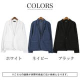 テーラードジャケット サマージャケット ジャケット | LUXSTYLE | 詳細画像6