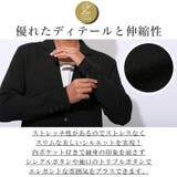 テーラードジャケット サマージャケット ジャケット | LUXSTYLE | 詳細画像4
