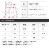 テーラードジャケット サマージャケット ジャケット | LUXSTYLE | 詳細画像14