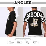 RUMSODA ラムソーダ Tシャツ | LUXSTYLE | 詳細画像11