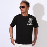 ブラック | RUMSODA ラムソーダ Tシャツ | LUXSTYLE