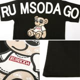 RUMSODA ラムソーダ Tシャツ | LUXSTYLE | 詳細画像13