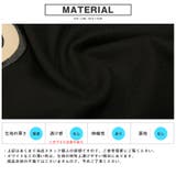RUMSODA ラムソーダ Tシャツ | LUXSTYLE | 詳細画像5