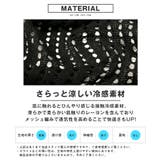 ベスト ジレ ニットベスト | LUXSTYLE | 詳細画像4
