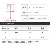 ベスト ジレ ニットベスト | LUXSTYLE | 詳細画像10