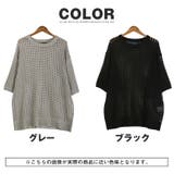 Tシャツ 半袖 重ね着 | LUXSTYLE | 詳細画像5
