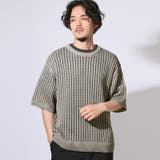 グレー | Tシャツ 半袖 重ね着 | LUXSTYLE