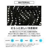Tシャツ 半袖 重ね着 | LUXSTYLE | 詳細画像4