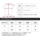 Tシャツ 半袖 重ね着 | LUXSTYLE | 詳細画像10