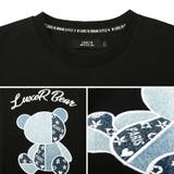 LUXE R ラグジュ | LUXSTYLE | 詳細画像7 