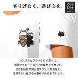 LUXE R ラグジュ | LUXSTYLE | 詳細画像3 