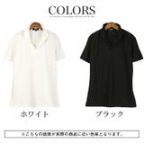 ポロシャツ カットソー 半袖 | LUXSTYLE | 詳細画像6