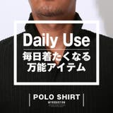 ポロシャツ カットソー 半袖 | LUXSTYLE | 詳細画像2