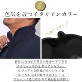 ポロシャツ カットソー 半袖 | LUXSTYLE | 詳細画像4