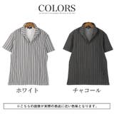 ポロシャツ カットソー 半袖 | LUXSTYLE | 詳細画像6