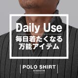 ポロシャツ カットソー 半袖 | LUXSTYLE | 詳細画像2
