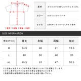 ポロシャツ カットソー 半袖 | LUXSTYLE | 詳細画像12