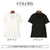 ポロシャツ カットソー 半袖 | LUXSTYLE | 詳細画像6
