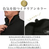 ポロシャツ カットソー 半袖 | LUXSTYLE | 詳細画像4