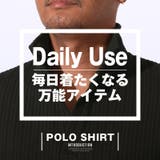 ポロシャツ カットソー 半袖 | LUXSTYLE | 詳細画像2