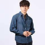 ブルー | 長袖シャツ デニムシャツ カジュアルシャツ | LUXSTYLE