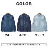 長袖シャツ デニムシャツ カジュアルシャツ | LUXSTYLE | 詳細画像6