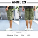 ハーフパンツ カーゴパンツ イージパンツ | LUXSTYLE | 詳細画像10
