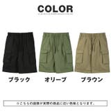 ハーフパンツ カーゴパンツ イージパンツ | LUXSTYLE | 詳細画像6