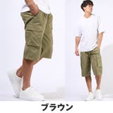 ハーフパンツ カーゴパンツ イージパンツ | LUXSTYLE | 詳細画像9