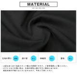 ハーフパンツ カーゴパンツ イージパンツ | LUXSTYLE | 詳細画像5