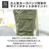 ハーフパンツ カーゴパンツ イージパンツ | LUXSTYLE | 詳細画像3