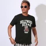 ブラック | Hollywood rich & | LUXSTYLE