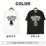 Hollywood rich & | LUXSTYLE | 詳細画像6