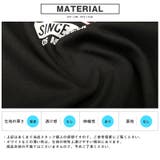 Hollywood rich & | LUXSTYLE | 詳細画像5