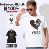 Hollywood rich & | LUXSTYLE | 詳細画像1