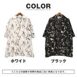 半袖シャツ オープンカラーシャツ メンズ | LUXSTYLE | 詳細画像5