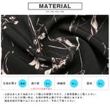 半袖シャツ オープンカラーシャツ メンズ | LUXSTYLE | 詳細画像4