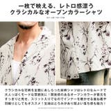 半袖シャツ オープンカラーシャツ メンズ | LUXSTYLE | 詳細画像3