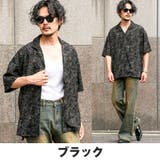 半袖シャツ オープンカラーシャツ メンズ | LUXSTYLE | 詳細画像6