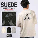 Tシャツ 半袖 半袖Tシャツ | LUXSTYLE | 詳細画像1
